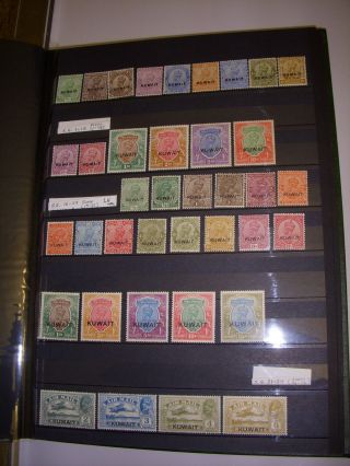 Rare Kuwait Stamps From 1923 To 1968 Most Nh And Some Lh Very Hard To Find
