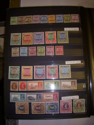 RARE KUWAIT STAMPS FROM 1923 TO 1968 MOST NH AND SOME LH VERY HARD TO FIND 2