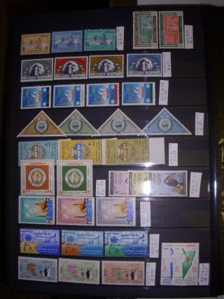 RARE KUWAIT STAMPS FROM 1923 TO 1968 MOST NH AND SOME LH VERY HARD TO FIND 8
