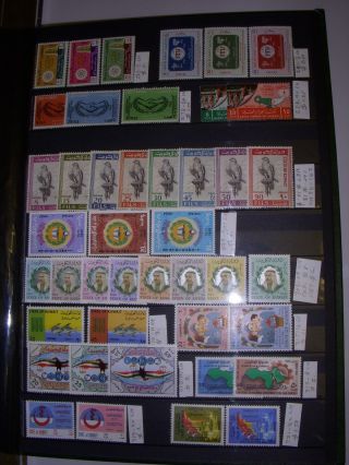RARE KUWAIT STAMPS FROM 1923 TO 1968 MOST NH AND SOME LH VERY HARD TO FIND 9
