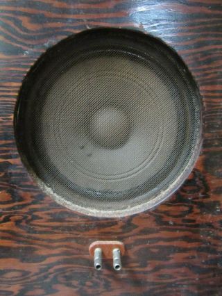 Vintage Altec Lansing 755A Loudspeaker 4
