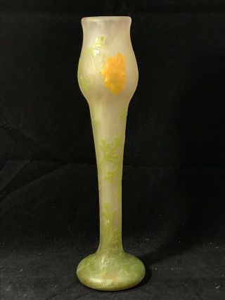Masterpiece Antique Daum Nancy Cameo Glass Vase France 12 1/2” Rare