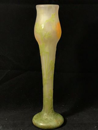 Masterpiece Antique DAUM NANCY Cameo Glass Vase France 12 1/2” Rare 2
