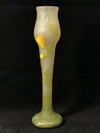 Masterpiece Antique DAUM NANCY Cameo Glass Vase France 12 1/2” Rare 3