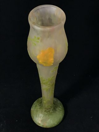 Masterpiece Antique DAUM NANCY Cameo Glass Vase France 12 1/2” Rare 6