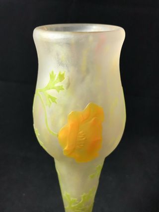 Masterpiece Antique DAUM NANCY Cameo Glass Vase France 12 1/2” Rare 8