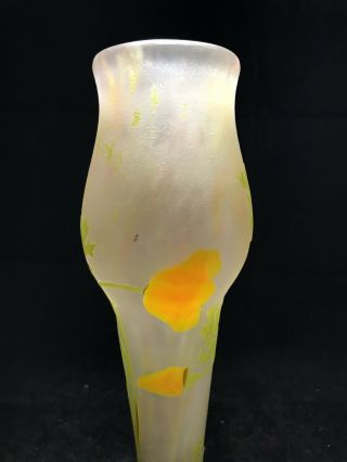 Masterpiece Antique DAUM NANCY Cameo Glass Vase France 12 1/2” Rare 9