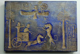 Ancient Persia Sasanian Rare Old Lapiz Lazuli Stone Relief Tile Lovely
