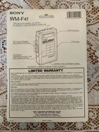 Sony Walkman WM - F41.  Rare Find Vintage Retro 4
