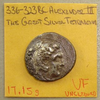 336 - 323 BC Alexander III the Great Ancient Greek Silver Tetradrachm VF uncleaned 3