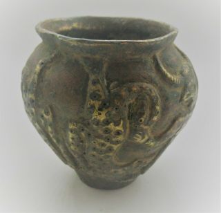 EXTREMELY RARE ANCIENT NEAR EASTERN BRONZE VESSEL WITH GOLD GILT.  2000BCE 2