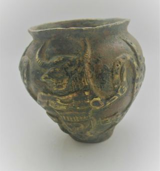 EXTREMELY RARE ANCIENT NEAR EASTERN BRONZE VESSEL WITH GOLD GILT.  2000BCE 3