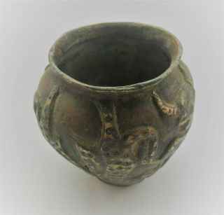 EXTREMELY RARE ANCIENT NEAR EASTERN BRONZE VESSEL WITH GOLD GILT.  2000BCE 4