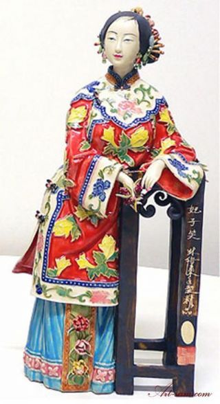 Ancient Chinese Lady - Ceramic Woman Figurine Porcelain Dolls