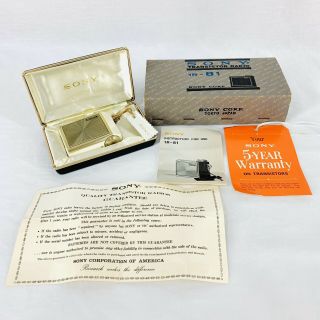 Vintage Sony 1r - 81 Transistor Radio Micro Tiny 1965 White Gold