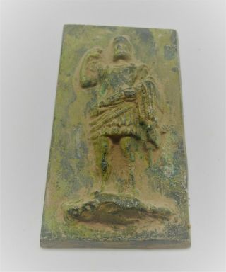Very Rare Ancient Roman Bronze Panel Fragment Of Gladiator 200 - 300ad