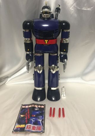 16.  5 " Popy Tetsujin 28 Dx Chogokin Vintage Japanese Godaikin Gigantor Sg - 01 Toy