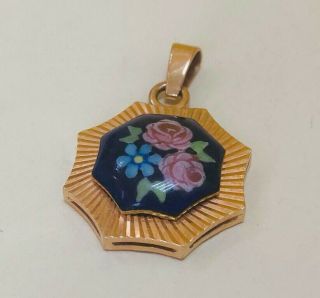 Vintage Old Pendant Russian Soviet Ussr Jewelry Star ⭐️ Gold 14k 583 Enamel