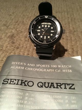 Seiko Arnie H558 - 5000 - Vintage Wrist Watch.  Fantastic - 1982