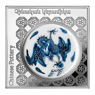 Chinese Vase Ancient Pottery 1oz Proof Silver Coin 1000 Dram Armenia 2018