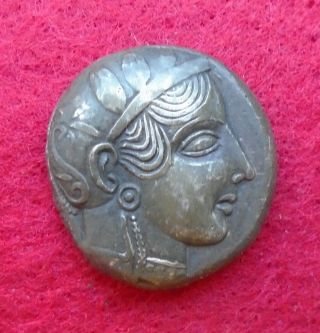 Attica.  Athens Silver Ar Tetradrachm Ancient Coin 455 - 449 Bc