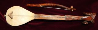 Vintage Gusle Balkan Fiddle Instrument - Hand Carved - Rams Head Needs String (s)