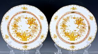 SET OF 12 HEREND HUNGARY YELLOW INDIAN BASKET PATTERN 10 INCH DINNER PLATES N/R 8