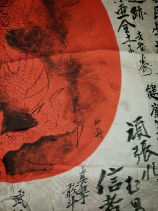 Vintage Japanese WW2 Imperial Japan Silk Flag Collectible soldier ' s clot DRAGON 6