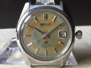 Vintage Seiko Automatic Watch/ Grand Seiko Gs 6145 - 8000 Ss Hi - Beat