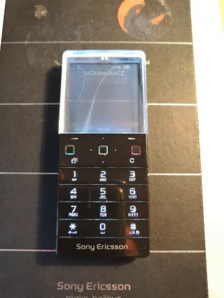 Rare Vintage Phone Sony Ericsson X5 Purreness