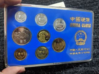 ULTRA - RARE 1986 THE PEOPLES BANK OF CHINA 8 - COIN PROOF SET COMPLETE 4