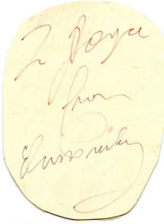 Elvis Presley Signed Autographed Cut JSA LOA RARE FIBER - TIP 3