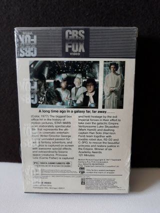 RARE Release Vintage 1983 STAR WARS big box vhs tape CBS FOX 3