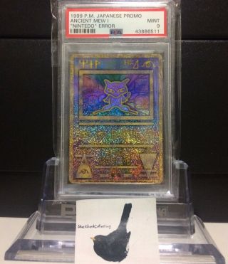 1999 Pokemon Japanese Promo Ancient Mew Holo ‘nintedo’ Error Psa 9 Nintendo