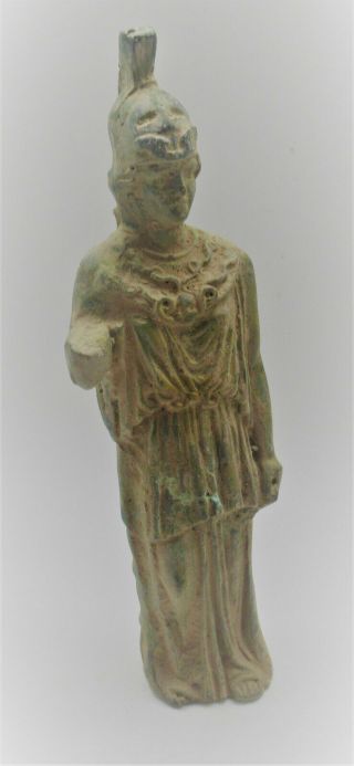 SCARCE ANCIENT ROMAN MILITARY BRONZE STATUE OF MARS APPROXIMATELY 20CM TALL 2