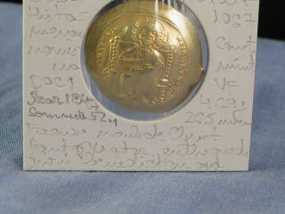 ANCIENT BYZANTINE COIN 1071 - 78 CONSTANTINE X HISTAMENON GOLD CONSTANTINOPLE VF 3