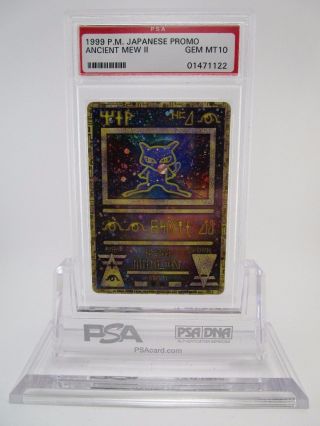 Psa 10 Gem Ancient Mew Ii 2 Nintendo Pokemon Card 151 Promo B34