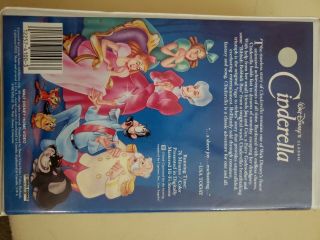 Cinderella Rare Black Diamond 410 VHS 1988 Walt Disney Classic Video Tape VCR 4