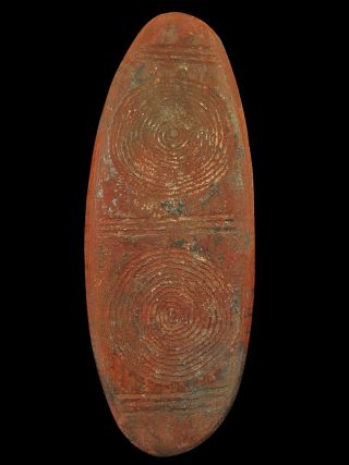 Big Old Aboriginal Central Desert Message Stone 28cm