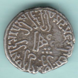 ANCIENT INDIA WESTERN KSHATRAP KINGS POTRATE RAREST SILVER COIN 2