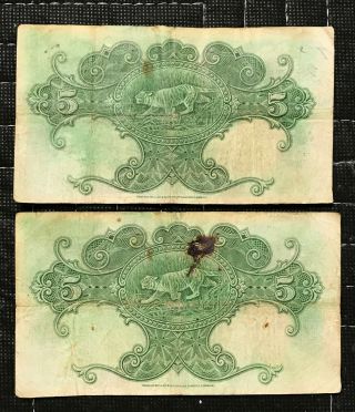 Rare 1927 Straits Settlements $5 Bank Notes Currency 2