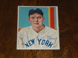 Vintage Baseball Card 1935 Diamond Stars Set Bill Dickey York Yankees
