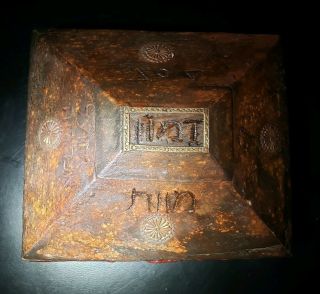 Pyramid Dybbuk Box Of Ancient Demon - Binding Ritual - Actively Possessed. 4