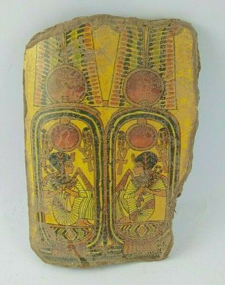 Rare Ancient Egyptian Antique Queen Pottery Fragment 1352 - 1147 Bc