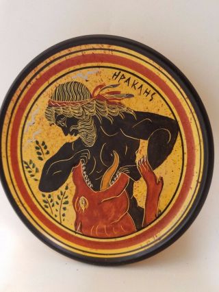 Greek Hero Heracles Rare Hellenic Ancient Greek Art Pottery Plate
