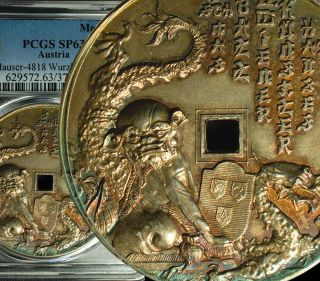 ✪ 1892 Austria - China Great Peking Specimen Silver Medal Pcgs Sp 63 Rare Grade