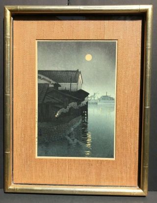 Japanese Woodblock Print Full Moon Nautical Signed Kawase Hasui Old Cho