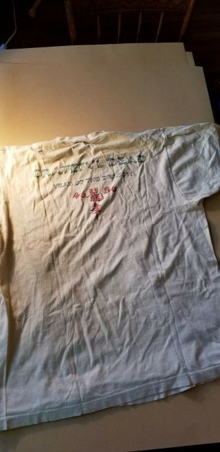 Vintage Grateful Dead T - shirt 1980s year of the dragon 46 86 xl 5
