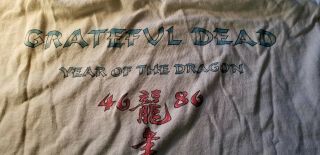 Vintage Grateful Dead T - shirt 1980s year of the dragon 46 86 xl 6