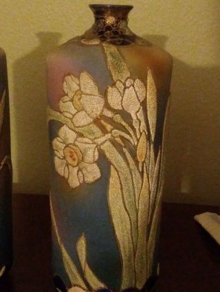 Nippon Coralene Vase US Patent NBR912171 Feb.  9.  1909 Japan flowers 4
